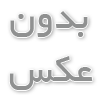 انواع تجهیزات شبکه و سرور